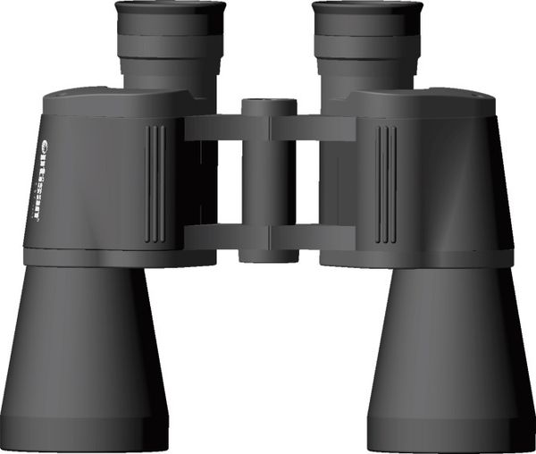 Hovedbilde Optisan First 7x50 Kikkert